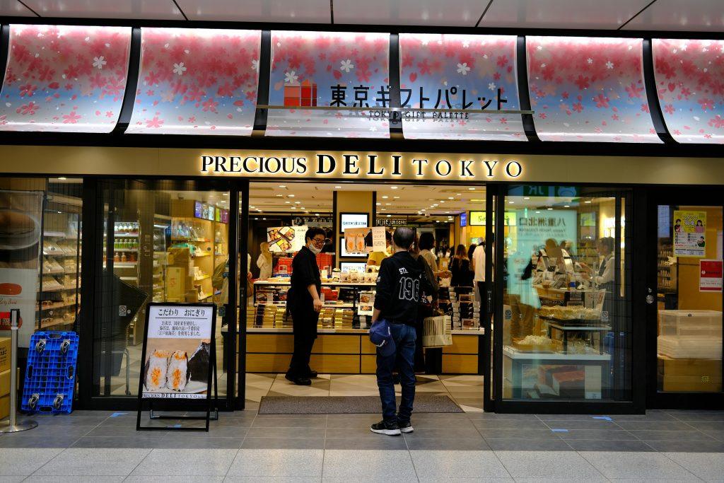 Tienda de Tokio con correcta organización