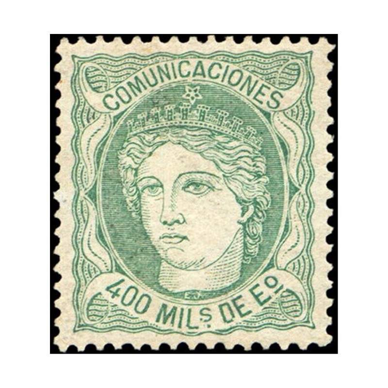 Sello Verde de Correos de 1870
