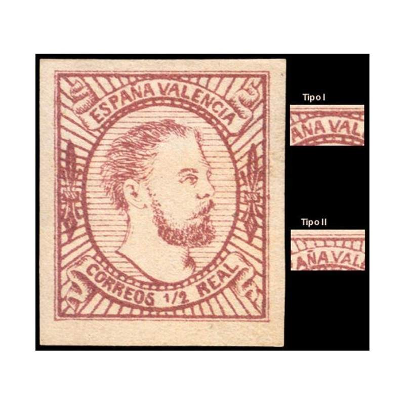 Sello Carlista "Carlos VII" de 1874