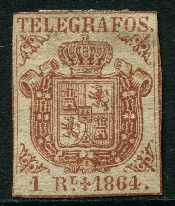 Sello Telegrafía Española de 1864